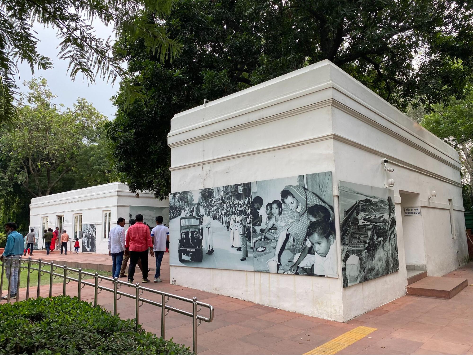 ndira Gandhi Memorial Museum